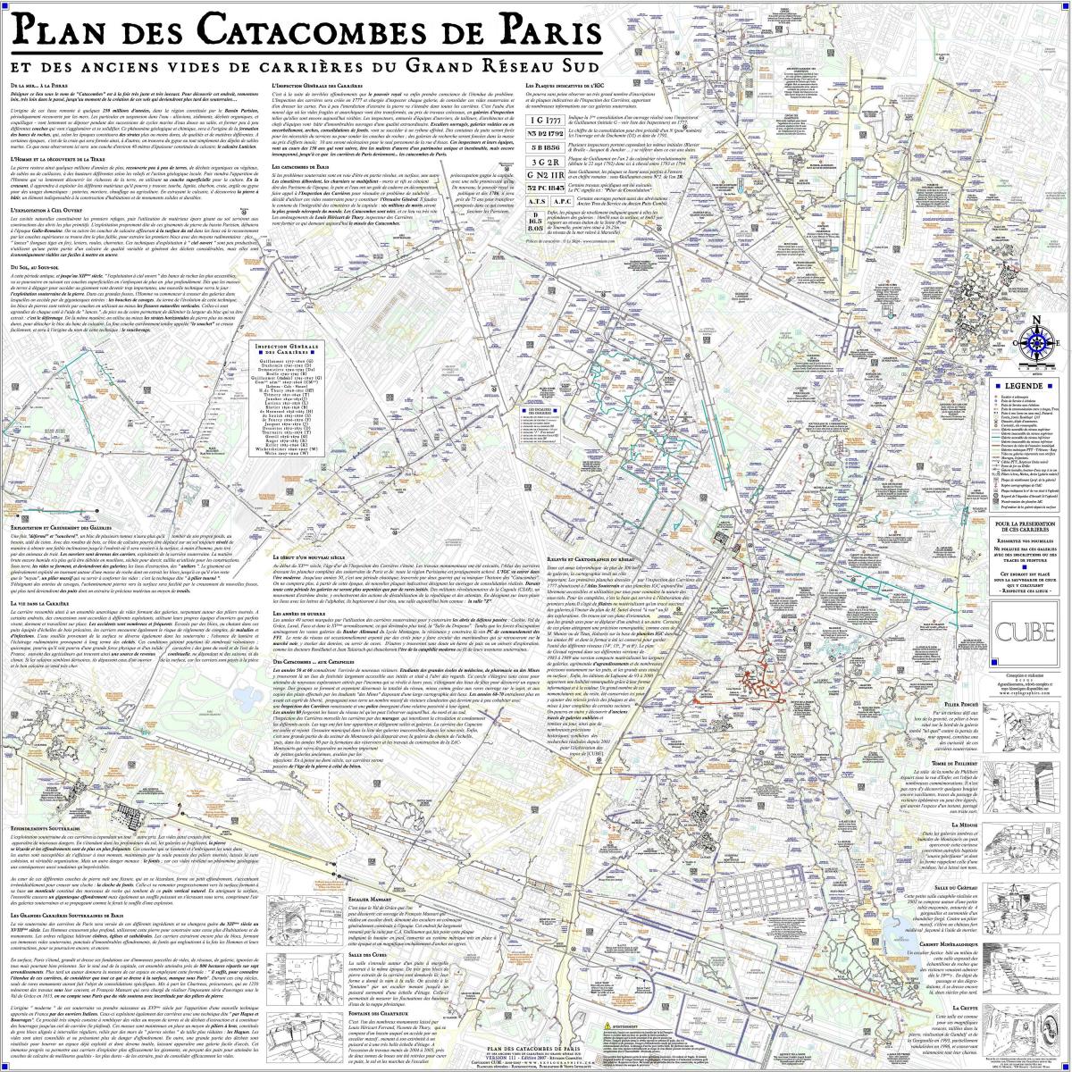 Карта Парижских катакомб