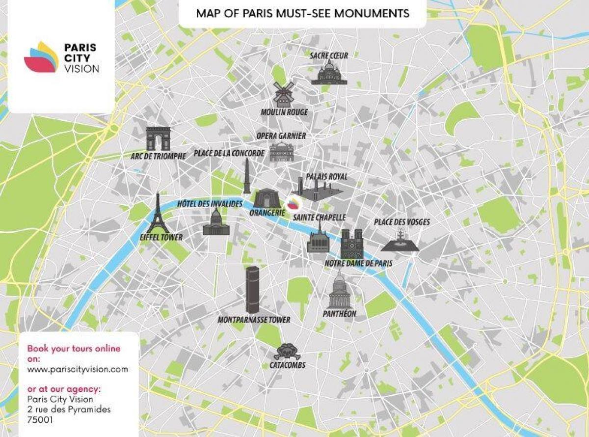 Карта города Париж Франция